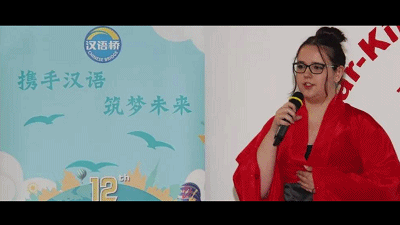 微信图片_20190923092406.gif