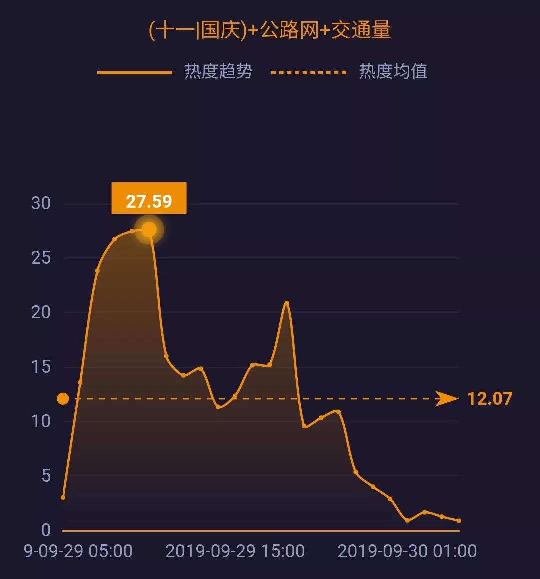 微信图片_20191001094934.jpg