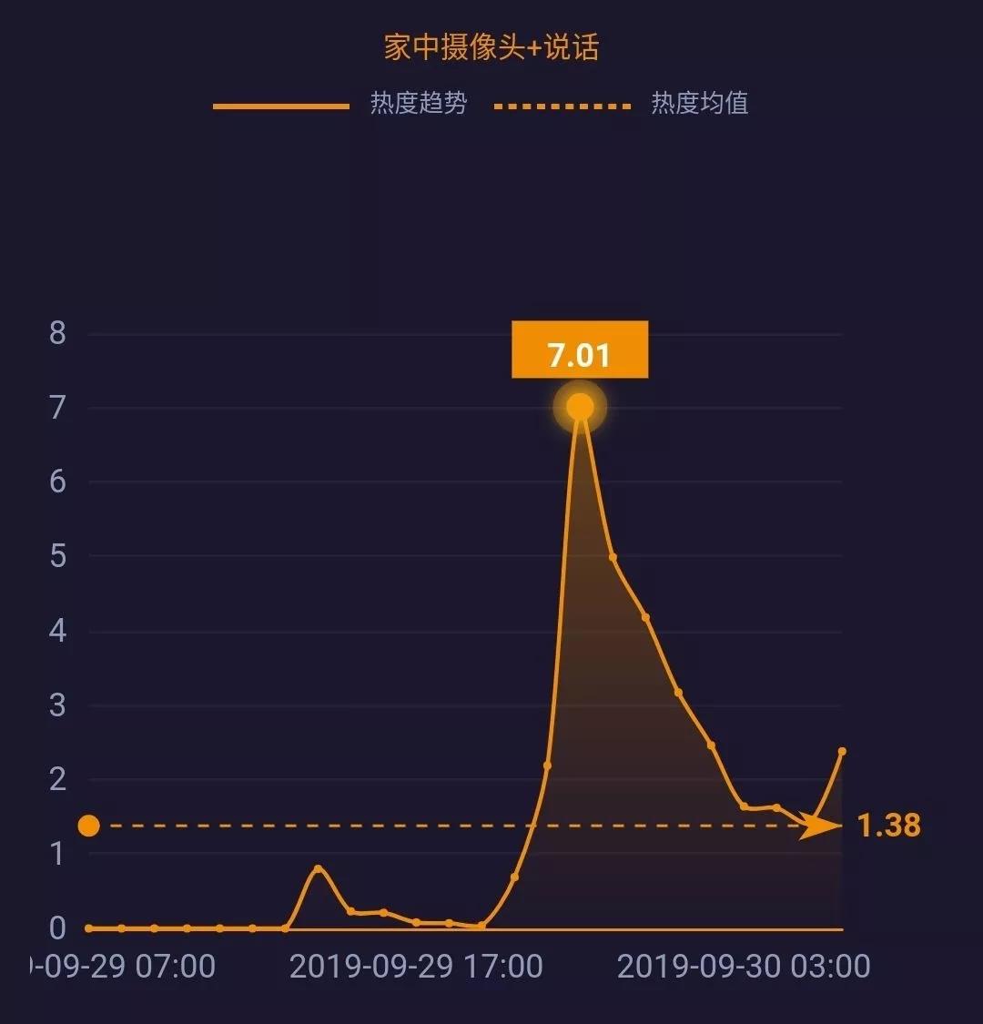 微信图片_20191001100043.jpg