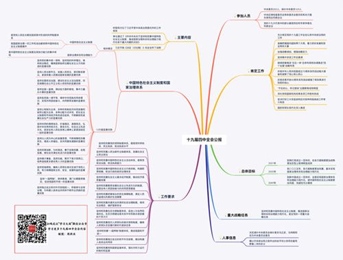 微信图片_20191217102643.jpg