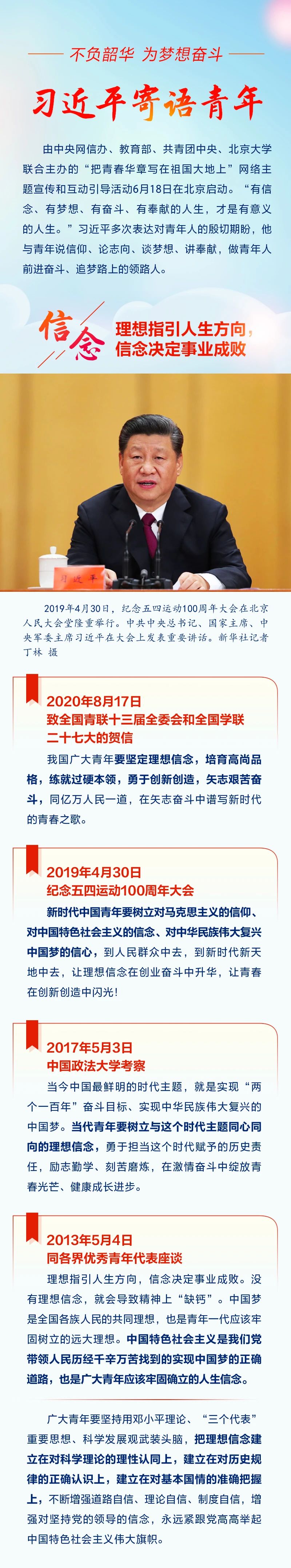 微信图片_20210622085813.jpg