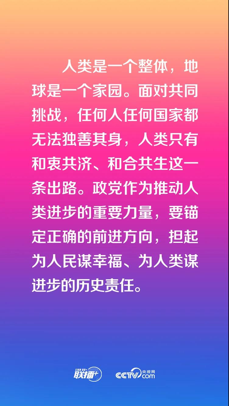 微信图片_20210708150002.jpg