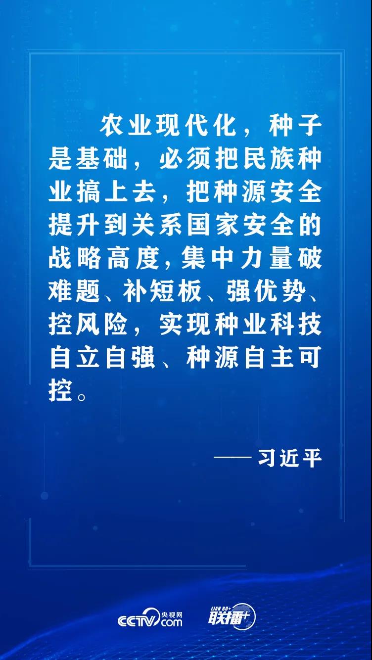 微信图片_20210712092546.jpg