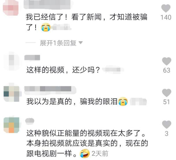 微信图片_20210713151656.png