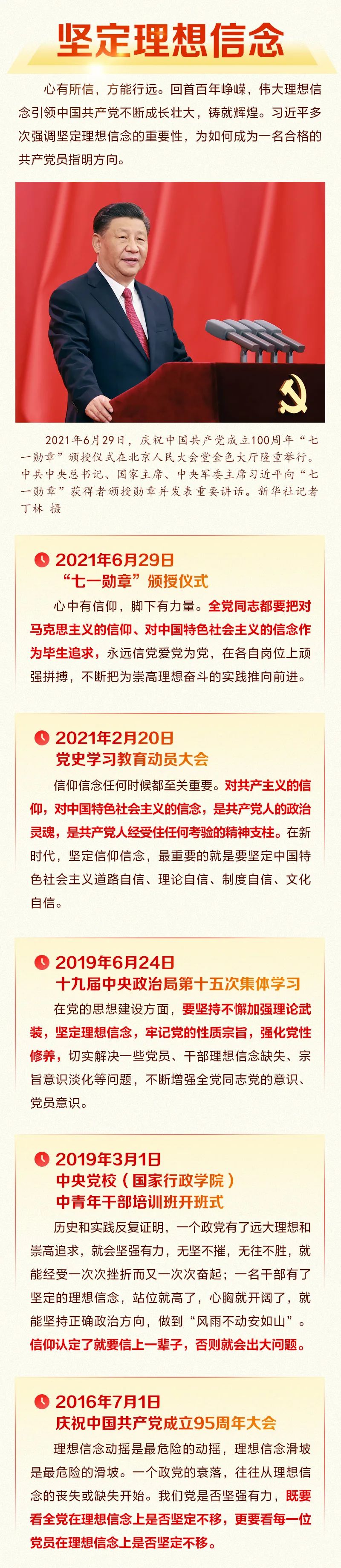 微信图片_20210719081638.jpg