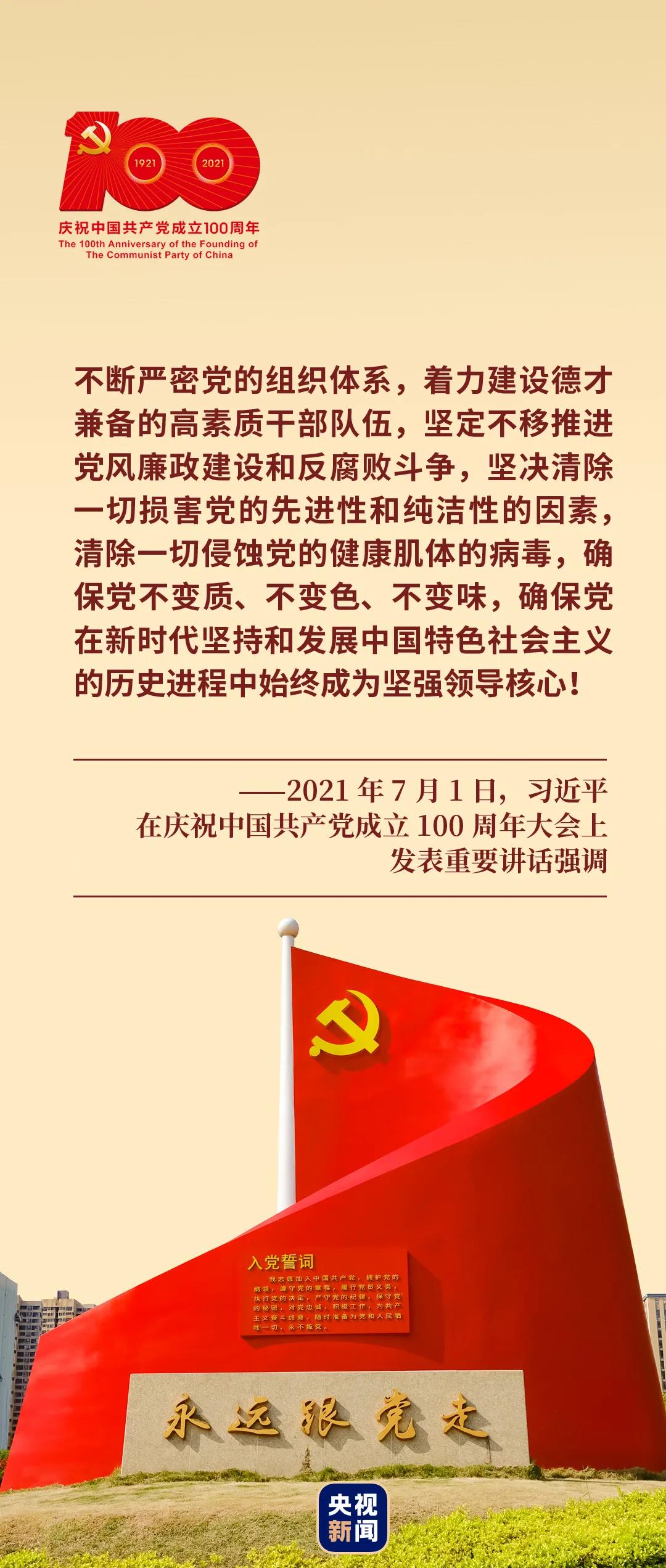 微信图片_20210730082700.jpg