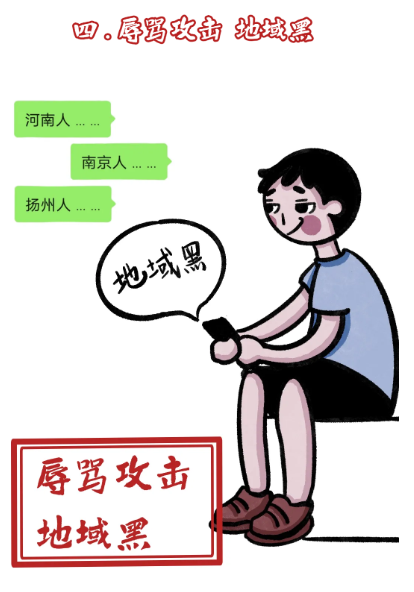 微信截图_20210809170741.png