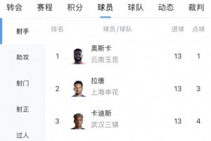 世界杯直播_世界杯直播在线观看_世界杯免费高清直播