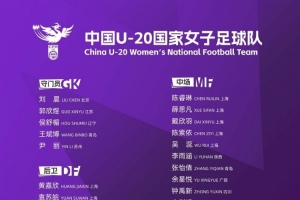世界杯直播_世界杯直播免费在线观看_世界杯直播免费观看入口