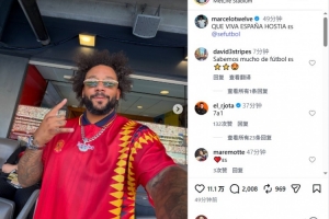 世界杯直播_世界杯直播在线观看_免费世界杯高清无插件直播