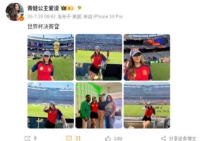 世界杯直播_世界杯直播免费高清在线观看_世界杯直播在线无插件