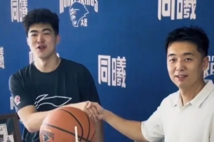 世界杯直播_世界杯直播在线看入口_世界杯直播高清无插件视频平台赛事