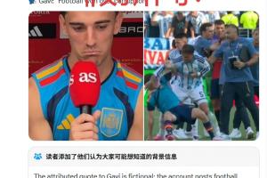 世界杯直播_世界杯直播在线观看_免费世界杯高清无插件直播