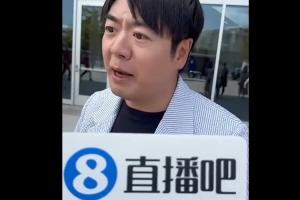 中超直播_中超联赛直播高清观看_中超直播无插件免费直播