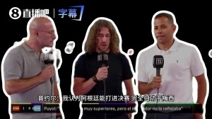 2026世界杯直播入口_足球直播免费观看_NBA高清直播