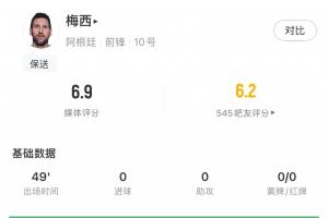 世界杯直播_美加墨世界杯直播在线免费观看_2026美加墨世界杯高清无插件视频直播