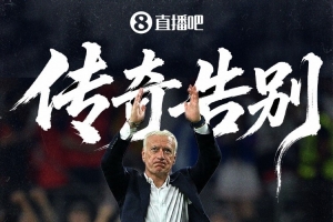 足球直播_足球免费观看直播在线_足球高清视频无插件