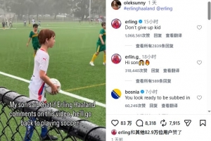 世界杯直播_世界杯直播在线看入口平台_世界杯直播无插件高清赛事视频