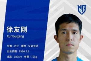 美加墨世界杯直播_世界杯赛程免费在线高清直播_2026美加墨世界杯直播免费观看在线无插件