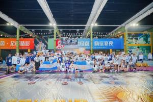 共赴热爱!珩玥8号足球公园阿根廷球迷专场观赛活动圆满举行