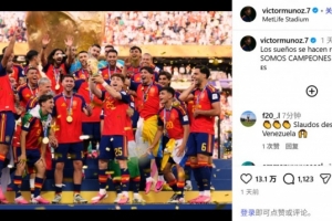世界杯高清在线直播平台_2026世界杯免费观看_免插件赛事直播