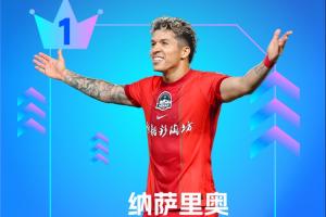 比赛直播免费观看_比赛直播免费观看在线观看