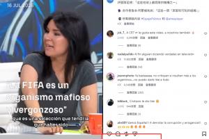 何意味?C罗社媒点赞一条西媒批FIFA腐败、偏向阿根廷的节目切片