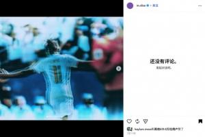 美加墨世界杯直播_世界杯免费直播在线直播_世界杯视频直播高清无插件