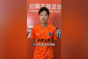 蜘蛛直播-蜘蛛直播nba高清无插件_蜘蛛直播nba免费高清现场转播