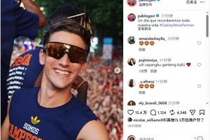 世界杯直播在线直播_世界杯在线直播_2026世界杯无插件直播