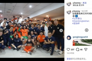 世界杯高清在线直播平台_2026世界杯免费观看_免插件赛事直播
