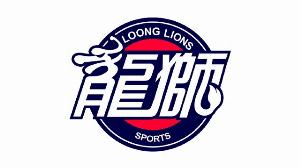 媒体人:广州从四川换来状元签 送出刘文科+首轮签+次轮签+现金