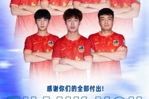 世界杯直播_cctv世界杯高清直播_免费世界杯直播在线观看