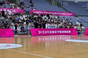 蜘蛛直播-蜘蛛直播nba高清无插件_蜘蛛直播nba免费高清现场转播