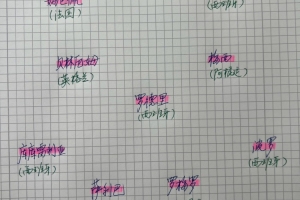 中超直播_中超联赛直播高清观看_中超直播无插件免费直播
