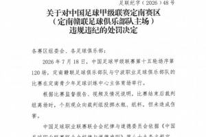 世界杯直播_美加墨世界杯直播_2026世界杯直播在线观看无插件