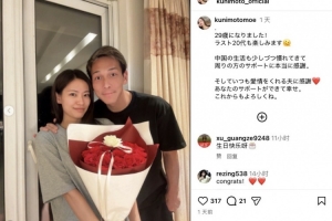 世界杯直播_世界杯直播在线看入口平台_世界杯直播无插件高清赛事视频