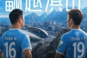 葡萄牙世界杯直播_2026美加墨世界杯葡萄牙免费直播_世界杯在线高清视频无插件
