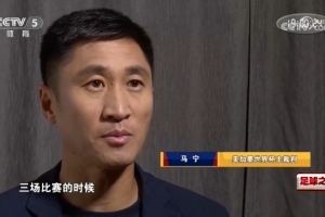 劲球直播_足球赛事直播_篮球赛事直播_NBA|CBA|英超直播