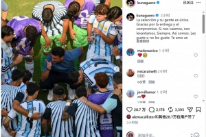 2026世界杯直播_美加墨世界杯直播观看入口_高清世界杯直播在线观看入口