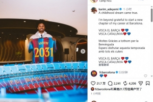 蜘蛛直播-蜘蛛直播nba高清无插件_蜘蛛直播nba免费高清现场转播