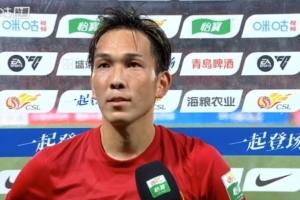 邦本宜裕:我们已经竭尽全力了,我没有太多的话再去描述