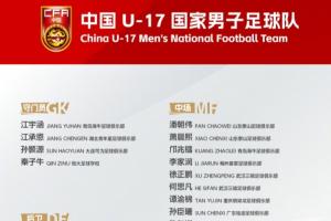 世界杯直播_世界杯直播在线看入口_世界杯直播高清无插件视频平台赛事
