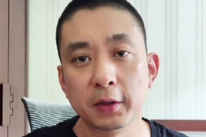 劲球直播_足球赛事直播_篮球赛事直播_NBA|CBA|英超直播