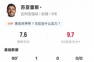 比赛直播免费观看_比赛直播免费观看在线观看