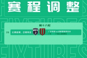 世界杯直播_世界杯在线直播_2026世界杯无插件直播