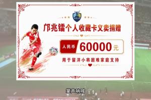 梅西直播_梅西联赛高清直播_梅西免费在线高清无插件直播