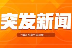 世界杯直播_世界杯直播在线看入口平台_世界杯直播无插件高清赛事视频