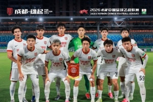 世界杯直播_世界杯直播平台视频高清在线看无插件_2026世界杯赛事直播