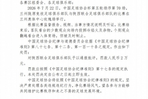 巴西直播_世界杯巴西录像_巴西直播视频在线观看